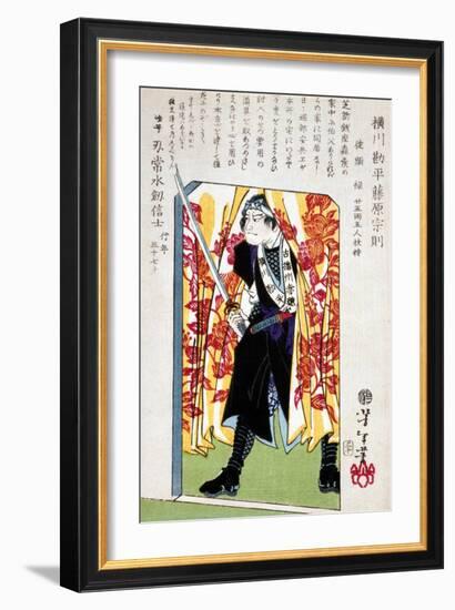 Ronin in a Doorway, Japanese Wood-Cut Print-Lantern Press-Framed Art Print