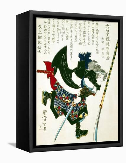 Ronin Lunging Forward, Japanese Wood-Cut Print-Lantern Press-Framed Stretched Canvas