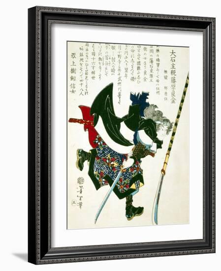 Ronin Lunging Forward, Japanese Wood-Cut Print-Lantern Press-Framed Art Print