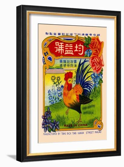 Rooster by the River Firecrackers-null-Framed Art Print