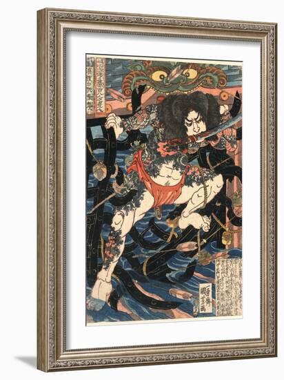 Rori Hakucho Chojun-Utagawa Kuniyoshi-Framed Giclee Print