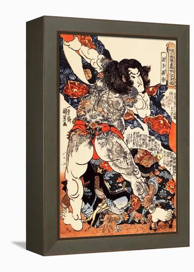 Roshi Ensei Lifting a Heavy Beam-Kuniyoshi Utagawa-Framed Premier Image Canvas