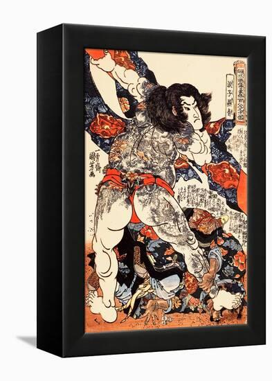 Roshi Ensei Lifting a Heavy Beam-Kuniyoshi Utagawa-Framed Premier Image Canvas