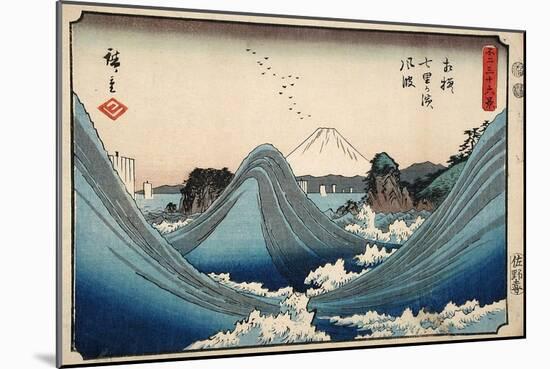 Rough Seas at Shichiri Beach, Sagami Province from Series Thirty Six Views of Mount Fuji, c.1851-2-Ando or Utagawa Hiroshige-Mounted Giclee Print