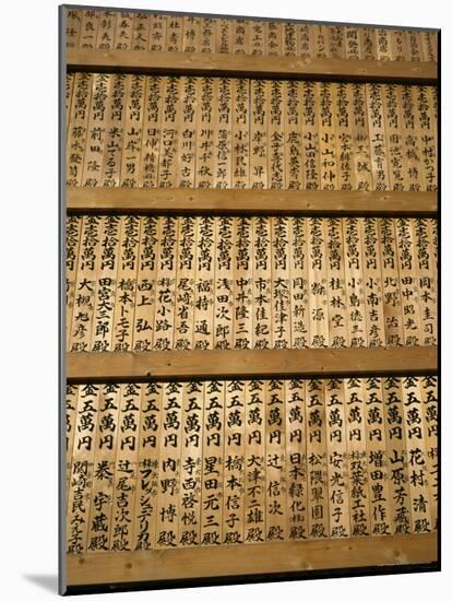 Rows of Good Luck Boards, Nara, Kansai, Japan-Christopher Rennie-Mounted Photographic Print