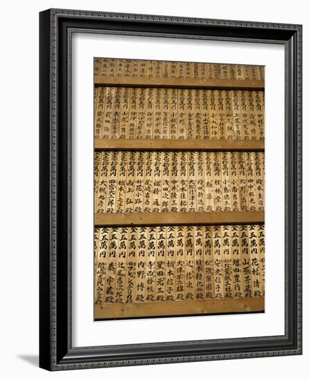 Rows of Good Luck Boards, Nara, Kansai, Japan-Christopher Rennie-Framed Photographic Print