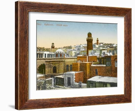 Royal Mosque in Baku, Azerbaijan-null-Framed Photographic Print