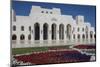 Royal Opera House, Muscat, Oman, Middle East-Rolf Richardson-Mounted Photographic Print