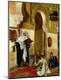 Premium Giclee Print