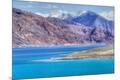 Photographic Print