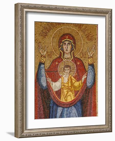 Rumanian Virgin Mosaic, Annunciation Basilica, Nazareth, Galilee, Israel, Middle East-Godong-Framed Photographic Print