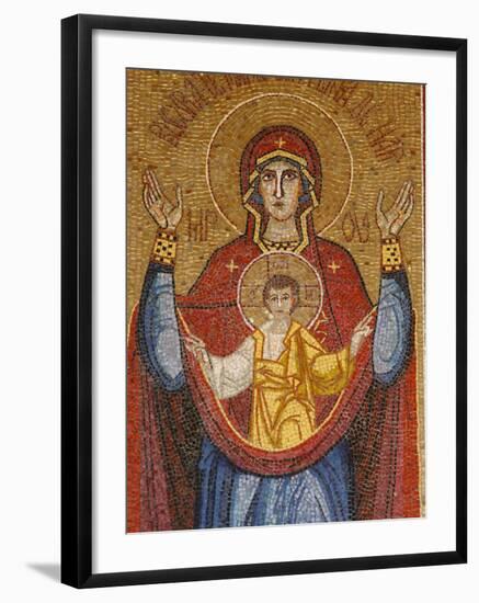 Rumanian Virgin Mosaic, Annunciation Basilica, Nazareth, Galilee, Israel, Middle East-Godong-Framed Photographic Print