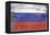 Russia Country Flag - Barnwood Painting-Lantern Press-Framed Stretched Canvas