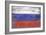 Russia Country Flag - Barnwood Painting-Lantern Press-Framed Art Print