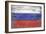 Russia Country Flag - Barnwood Painting-Lantern Press-Framed Art Print