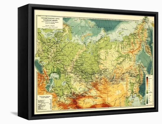 Russia - Panoramic Map-Lantern Press-Framed Stretched Canvas