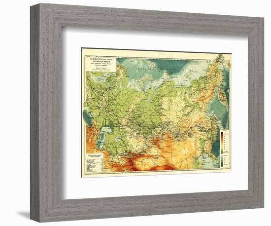 Russia - Panoramic Map-Lantern Press-Framed Art Print