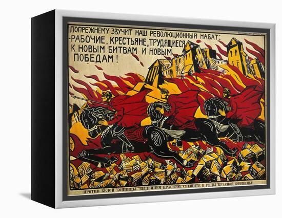 Russia: Poster, 1919-null-Framed Premier Image Canvas