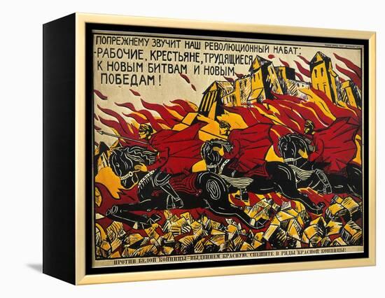 Russia: Poster, 1919-null-Framed Premier Image Canvas