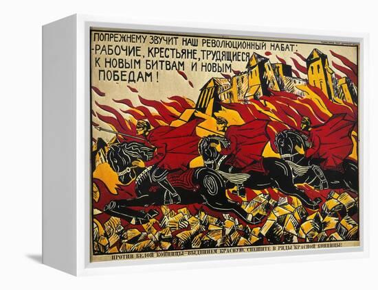 Russia: Poster, 1919-null-Framed Premier Image Canvas