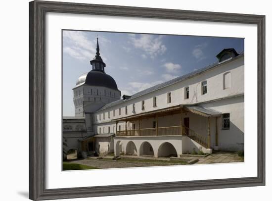 Russia, Sergiev Posad, Water Tower at Trinity St Sergius Monastery-null-Framed Giclee Print