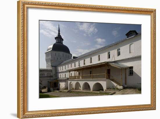 Russia, Sergiev Posad, Water Tower at Trinity St Sergius Monastery-null-Framed Giclee Print