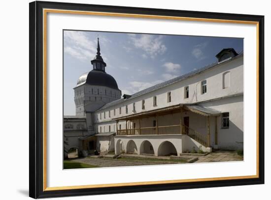 Russia, Sergiev Posad, Water Tower at Trinity St Sergius Monastery-null-Framed Giclee Print