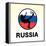 Russia Soccer-null-Framed Premier Image Canvas