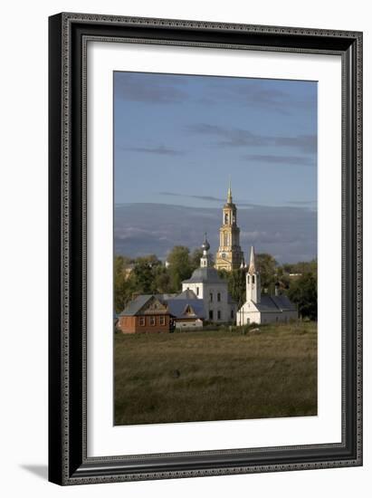 Russia, Suzdal, Bell Tower-null-Framed Giclee Print