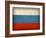 Russia-David Bowman-Framed Giclee Print