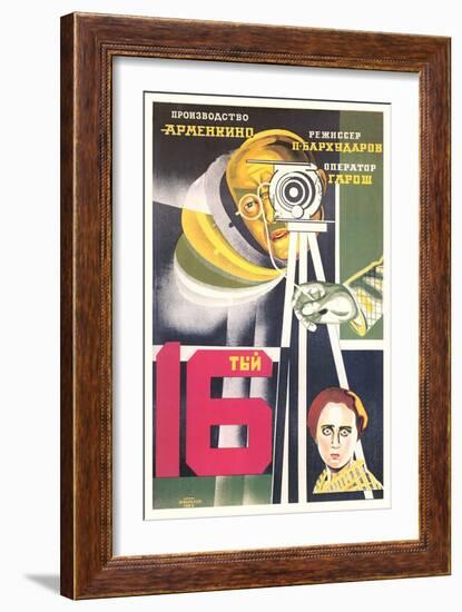 Russian 16th Film Poster-null-Framed Art Print