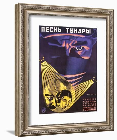 Russian Adventure Film Poster-null-Framed Art Print