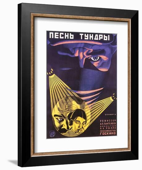 Russian Adventure Film Poster-null-Framed Art Print