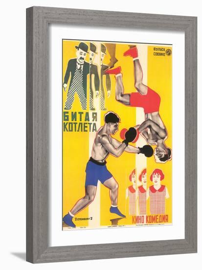 Russian Boxing Film Poster-null-Framed Art Print