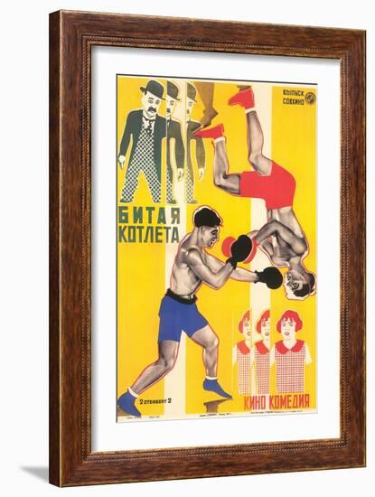 Russian Boxing Film Poster-null-Framed Art Print