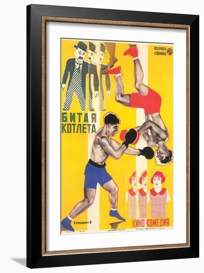 Russian Boxing Film Poster-null-Framed Art Print