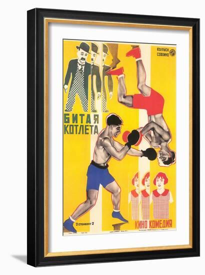 Russian Boxing Film Poster-null-Framed Art Print