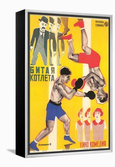 Russian Boxing Film Poster-null-Framed Stretched Canvas