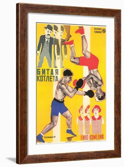 Russian Boxing Film Poster-null-Framed Art Print