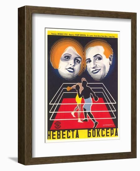 Russian Boxing Film Poster-null-Framed Premium Giclee Print