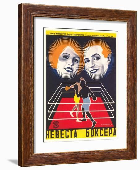 Russian Boxing Film Poster-null-Framed Art Print