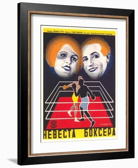 Russian Boxing Film Poster-null-Framed Art Print