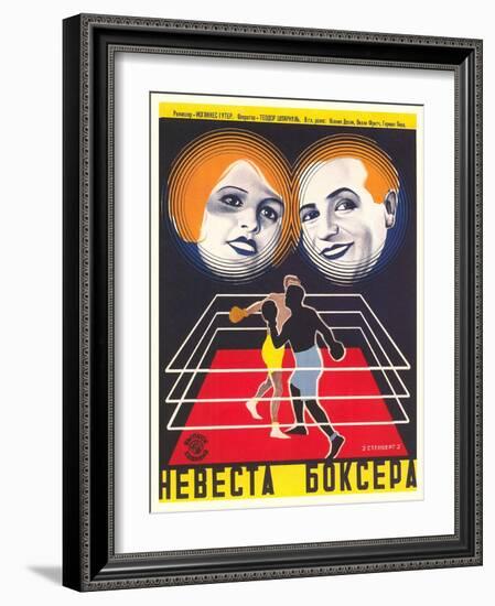 Russian Boxing Film Poster-null-Framed Art Print