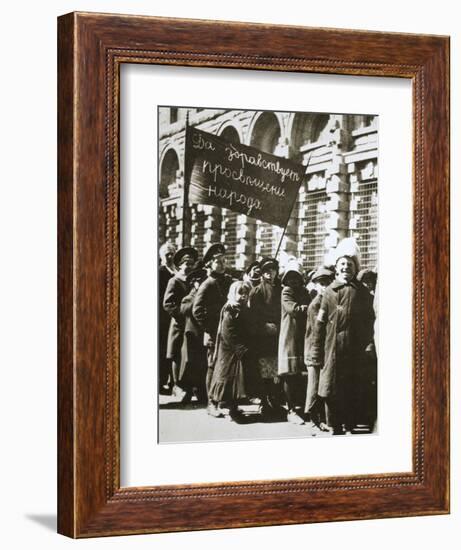 Russian children demonstrate for education and a better life, February 1917-Unknown-Framed Photographic Print