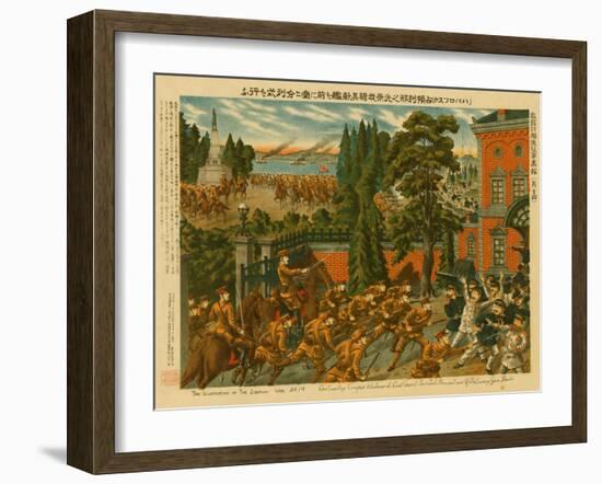 Russian Civil War, Siberian Intervention-Science Source-Framed Giclee Print