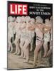 Russian Dance Hall Girls, Special Report on Life in the Soviet Union, November 10, 1967-Bill Eppridge-Mounted Photographic Print