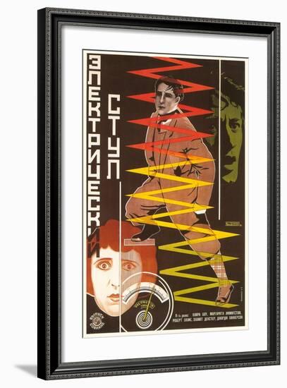 Russian Electric Chair Poster-null-Framed Art Print