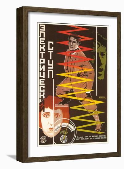 Russian Electric Chair Poster-null-Framed Art Print
