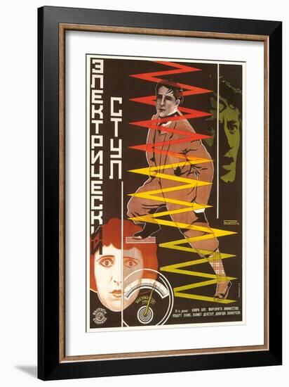 Russian Electric Chair Poster-null-Framed Art Print