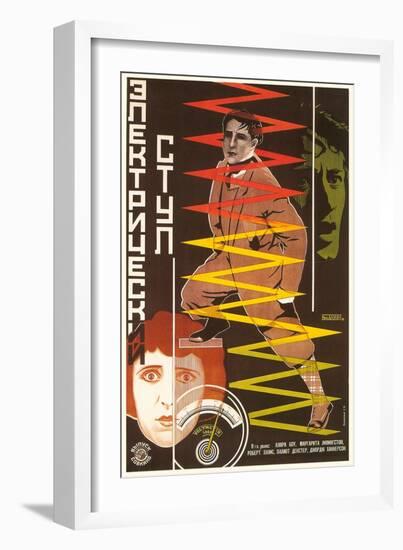 Russian Electric Chair Poster-null-Framed Art Print